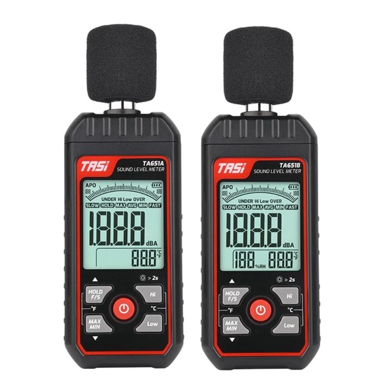 69HC     ڵ  DBMeter Sonometros     30-130dB ú ̴   